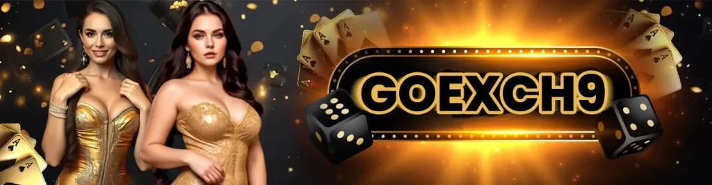 Goexch9 | Goexch9 live | Goexch9 app | Goexch9 login | Goexchange9